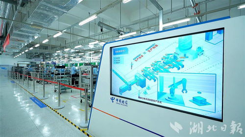 2027年湖北 5G工廠建設不少于300個，網絡技術服務全面升級