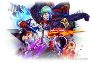 情懷再燃！SNK官宣主機版《拳皇15》與《合金彈頭》新作開發啟動，動漫游戲融合新篇章