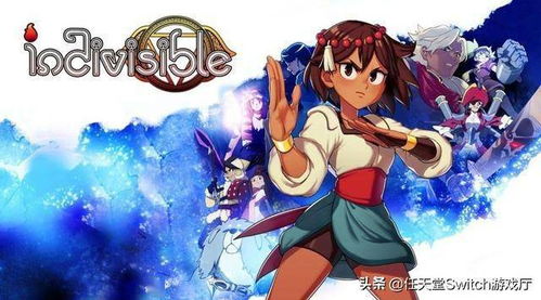 游戲落幕，情誼永存 工作室解散后的游戲開發與動漫改編之路