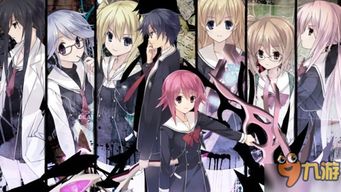 《混沌之子廉價版》停止發售 動畫反哺游戲，ACg產業鏈的新節奏？