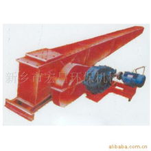 新鄉(xiāng)市宏昌環(huán)保機(jī)械廠 輸送機(jī)械產(chǎn)品系列全景解析